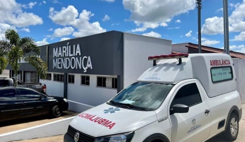 Hospital Marília Mendonça